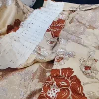 پرده نو