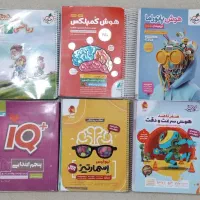 آخرین و بهترین کتاب‌های آزمون تیزهوشان ششم به هفتم