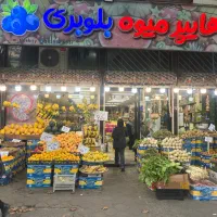 نیرو کار جهت همکاری