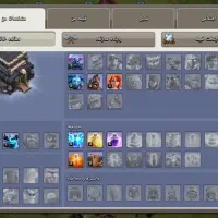 اکانت کلش معاوضه با کالاف|کنسول، بازی ویدئویی و آنلاین|الشتر, |دیوار