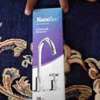 جرمیگیر شیرالات نانو