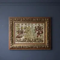 تابلو دستبافت ون یکاد