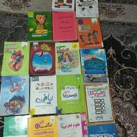 کتاب کمک درسی دهم یازدهم دوازدهم