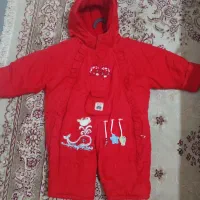 سرهمی دخترانه