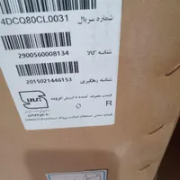 تلویزیون ال ای دی ۶۵. اینج الیتو|تلویزیون و پروژکتور|اصفهان, شهرک کاوه|دیوار