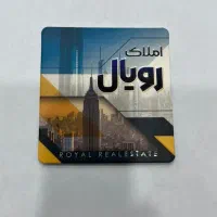 مغازه در کنار پارک مالیات