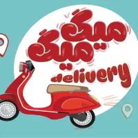 جذب نیروی موتور سوار با در آمد روزانه یک میلیون