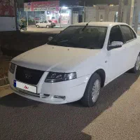 سورن پلاس ۱۴۰۳