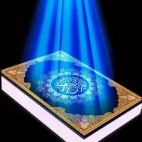 خدمات دعا و رو کتاب دعانویس