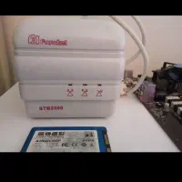 استابلایزر 2000