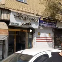 مغازه بیست متری با امکانات کامل|اجارهٔ مغازه و غرفه|تهران, مشیریه|دیوار