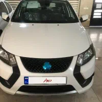 کوئیکs اقساطی شرایطی سودبانکی