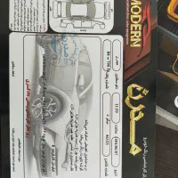 تیگو 5مدل 1400|خودرو سواری و وانت|قم, حکمت شمالی|دیوار