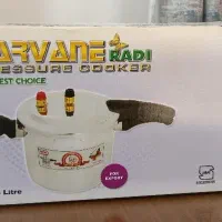 زودپز پلمپ ۶ لیتری ۸نفره برند پروانه