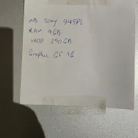 کیس و اسپیکر رایانه|قطعات و لوازم جانبی رایانه|مشهد, ملک‌آباد|دیوار