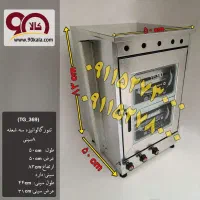 تنورک یخچالی حاج رحمان|اجاق گاز و لوازم برقی پختوپز|رشت, پل تالشان|دیوار