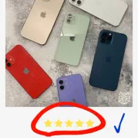 آیفن ۱۵ پرومکس فول کپی شرکت کی اِس کاملا نو|موبایل|یاسوج, |دیوار