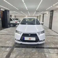 دناپلاس فول