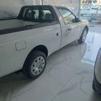 آریسان صفر