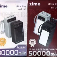 پاور بانک|لوازم جانبی موبایل و تبلت|درگهان, |دیوار