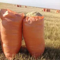 کاه گونی شده آماده