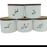بانکه چینی فقط عمده