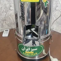 سبزی خورد کن