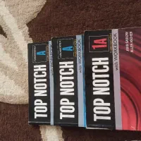 کتاب زبان انگلیسی