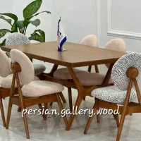 فرِزیاهوم میز ناهار خوری مرسیلان