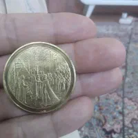 سکه طرح یادبود شاه وشهبانو فرح|کلکسیون سکه، تمبر، اسکناس|تهران, دروازه شمیران|دیوار