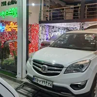 سپرسازی نقاشی لیسه گیری احیای رنگ سرامیک PDR|خدمات موتور و ماشین|کرج, گلشهر|دیوار