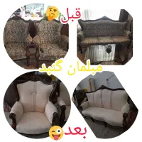 تعمیرات مبل|خدمات پیشه و مهارت|سمنان, |دیوار