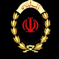 وام مهربانی ۱۲ ماهه ۹۱تومنی فقط 18