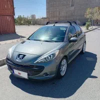 207 اتومات مدل 96 عروسک بدون رنگ لوازمی
