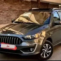 سلام فروش حواله اطلس اس 90 روزه