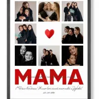 تخفیف تابلو روز مادر و روز زن|تابلو، نقاشی، عکس|بندر امام خمینی, |دیوار