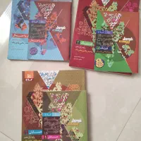 کتاب درسی فرمول بیست