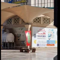 مغازه بازار شمسه