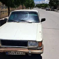 استخدام ۲ نفر جوان