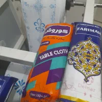 سفره یکبار مصرف پرفراژدار