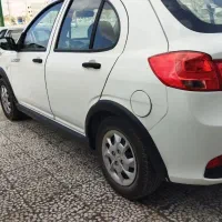 کوییک درحد صفر ۴۰۱