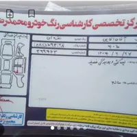 فروش ۴۰۵ نقره ای مدل۸۸ بسیار تمیز|خودرو سواری و وانت|ملایر, |دیوار