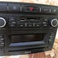 پخش پژو با متعلقهاش