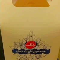 طراحی تا چاپ|خدمات رایانه‌ای و موبایل|تهران, بهارستان|دیوار