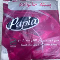 دستمال ۵۰۰ تایی