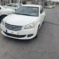 ام وی ام ۵۵۰ دنده ای مدل ۹۴