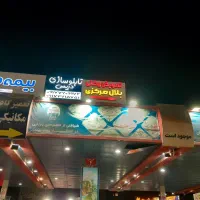 نصب تابلو|تابلو، نقاشی، عکس|قلعه قاضی, |دیوار