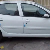 رانا پلاس ارتقا یافته