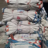 جانبو|عمدهفروشی|ری, دولتآباد|دیوار