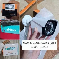 دوربین و دزدگیر ،دی وی آر Briton|دوربین مداربسته|مشهد, ملک‌آباد|دیوار